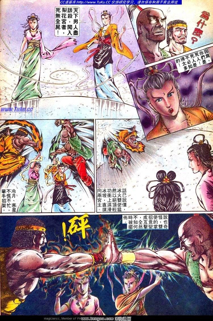 第248卷