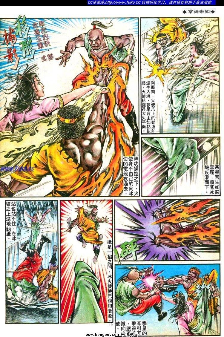 第248卷