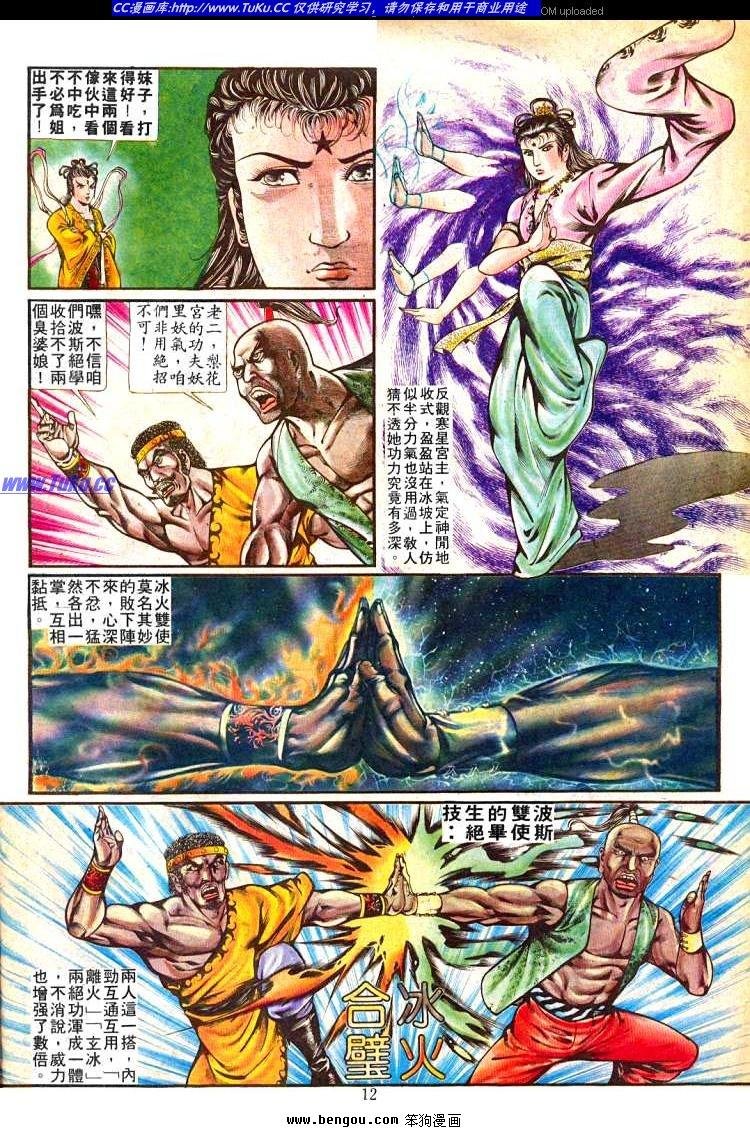 第248卷