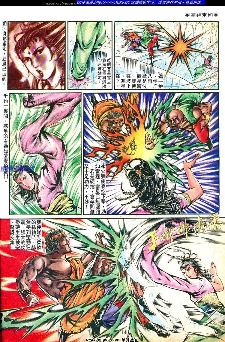第248卷