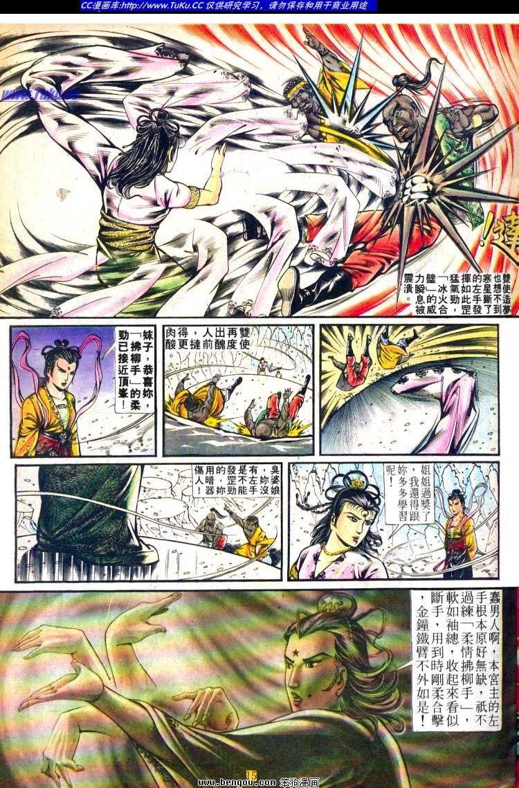第248卷