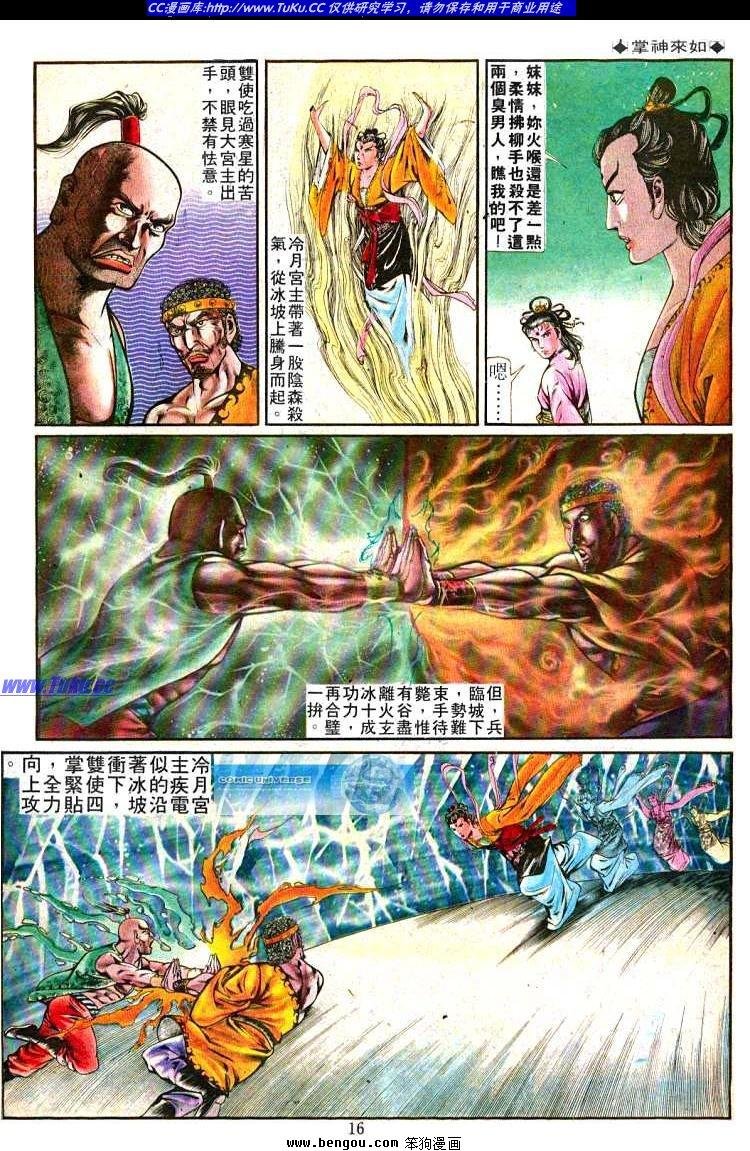 第248卷