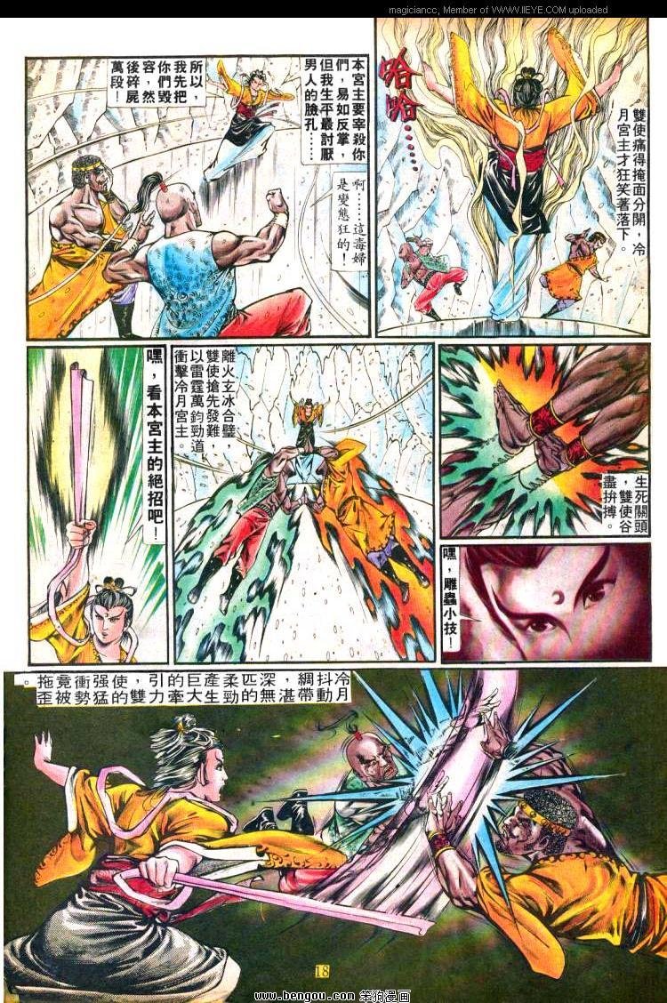 第248卷
