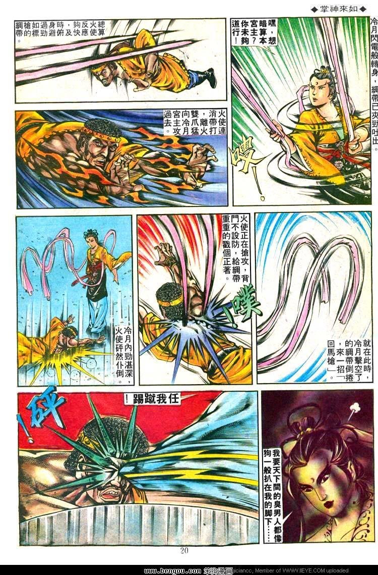 第248卷