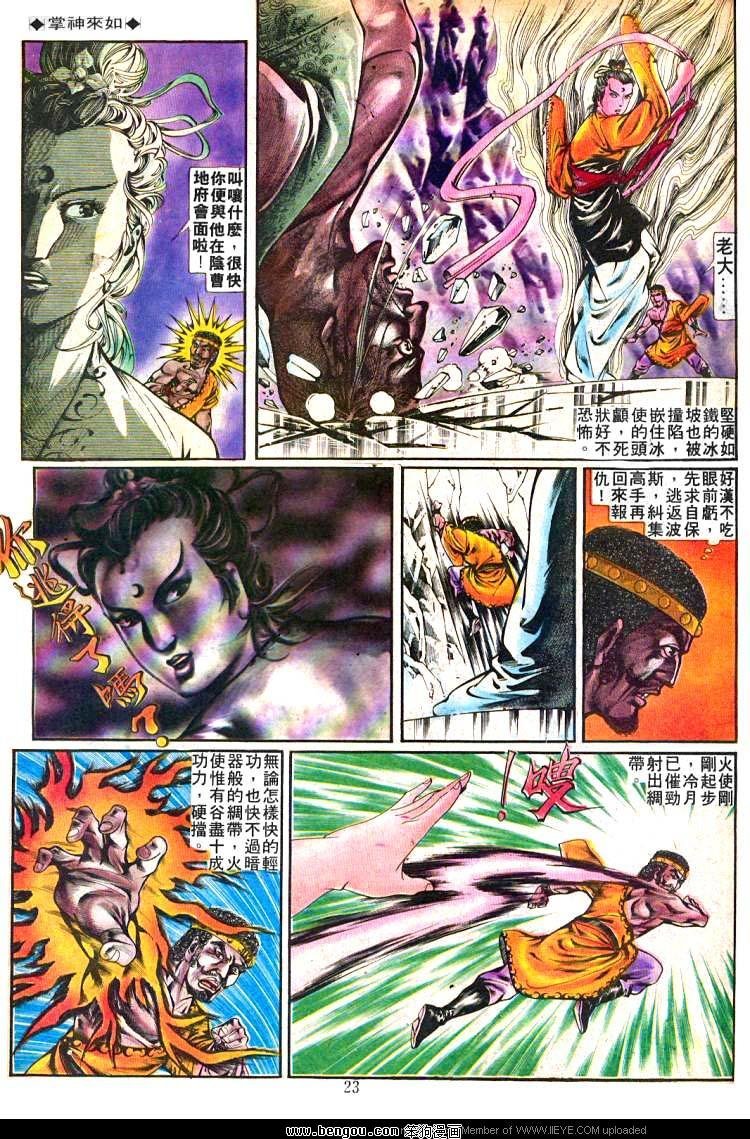 第248卷