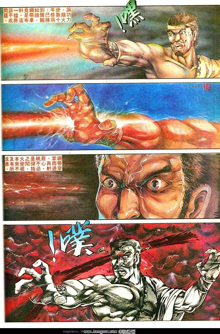 第248卷