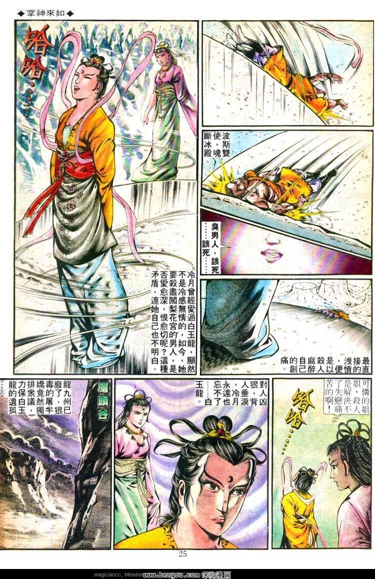 第248卷