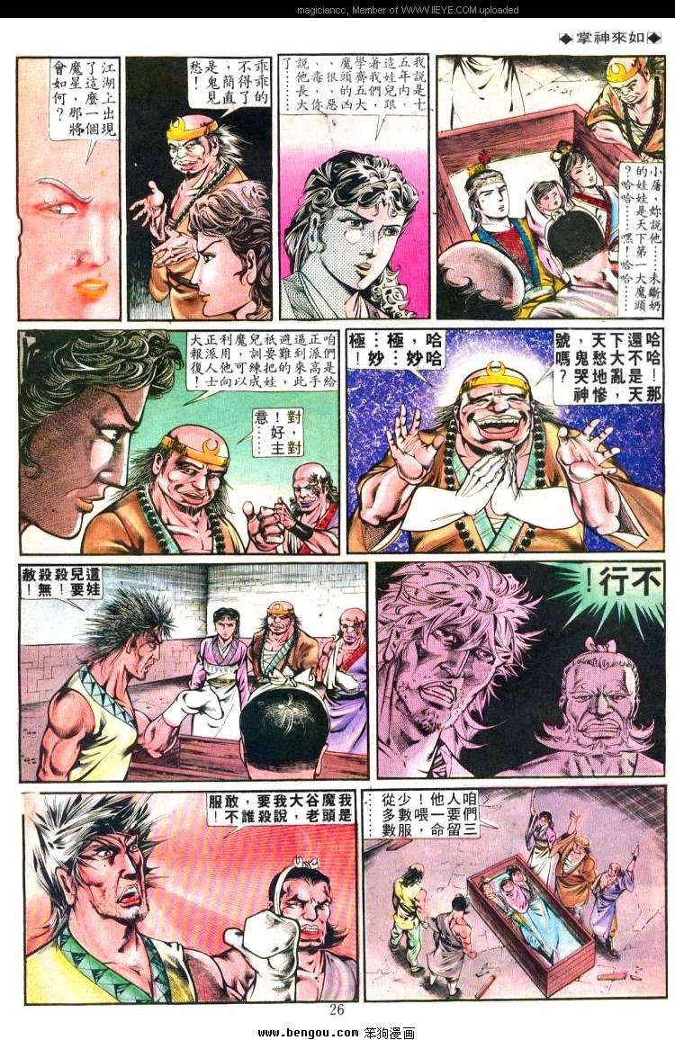 第248卷