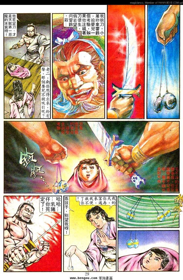第248卷