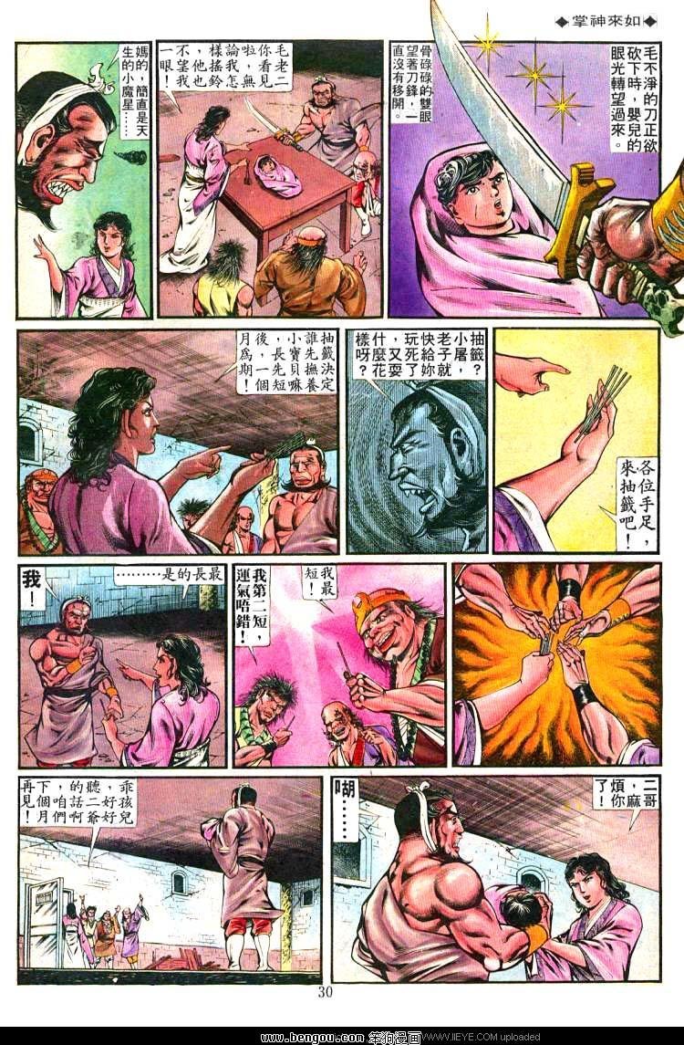 第248卷