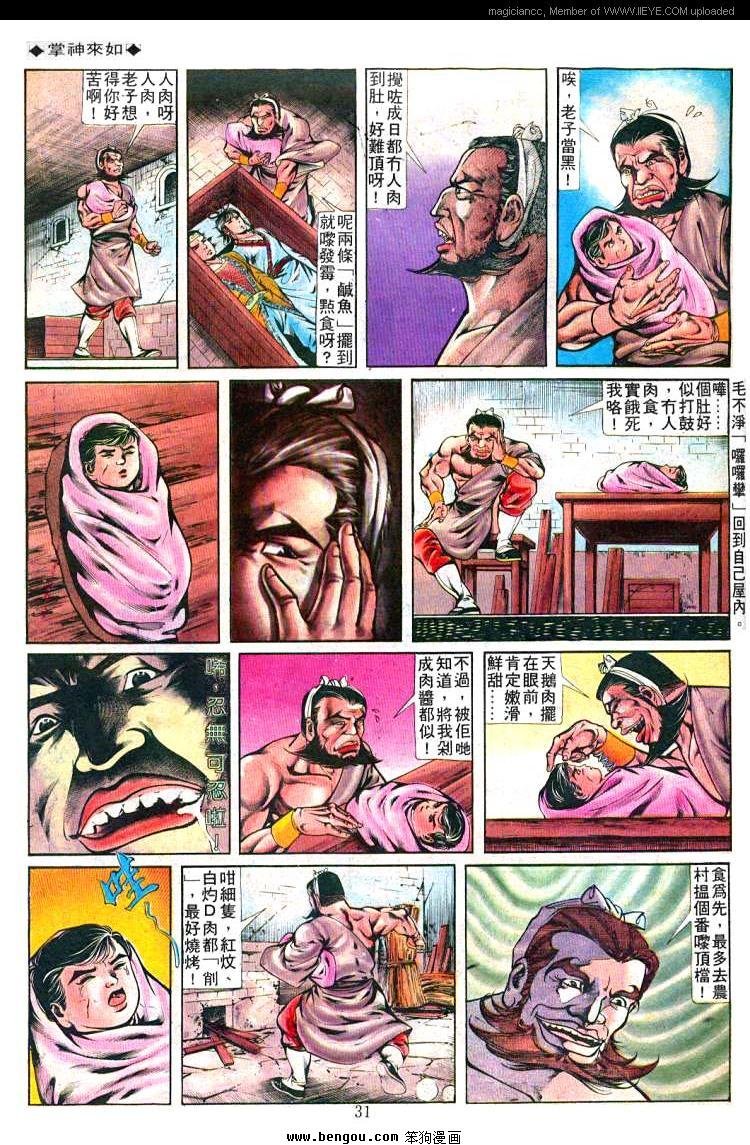 第248卷