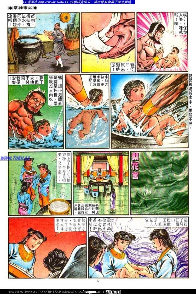 第249卷