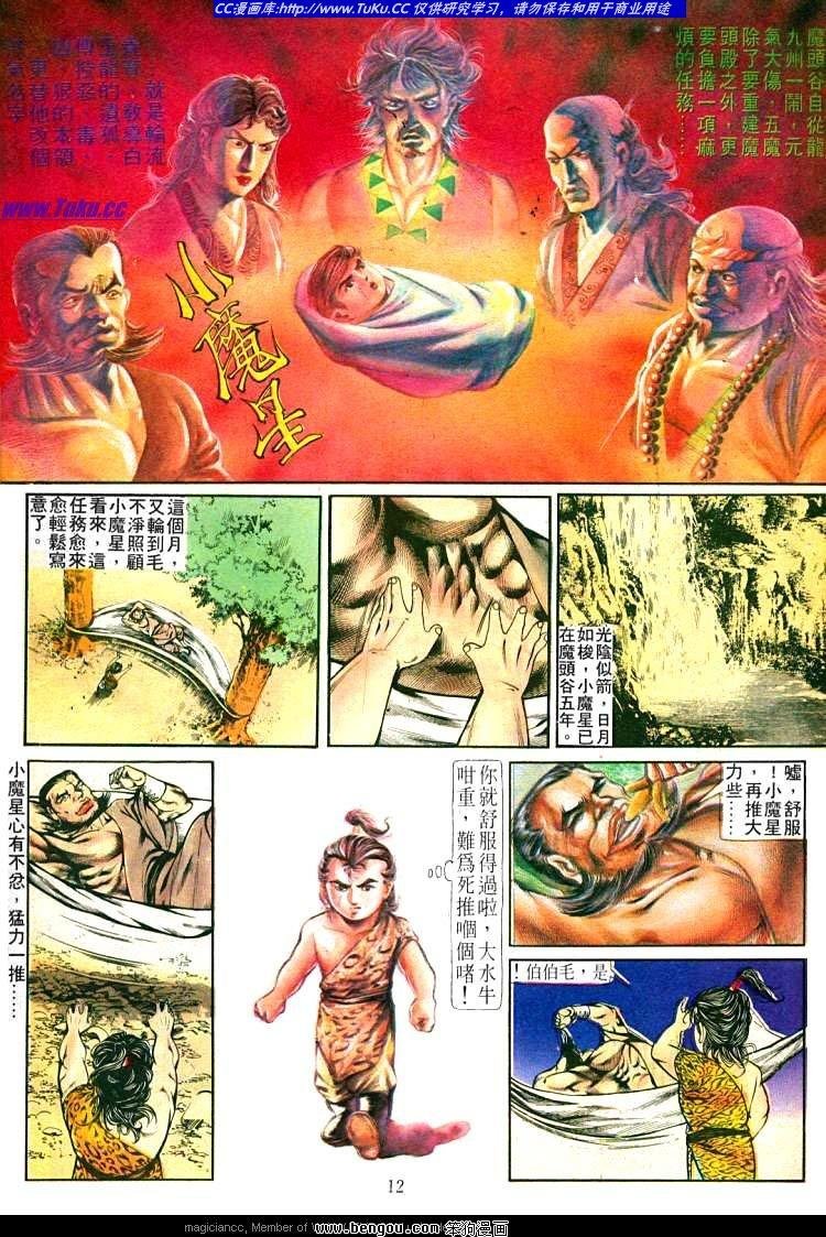 第249卷