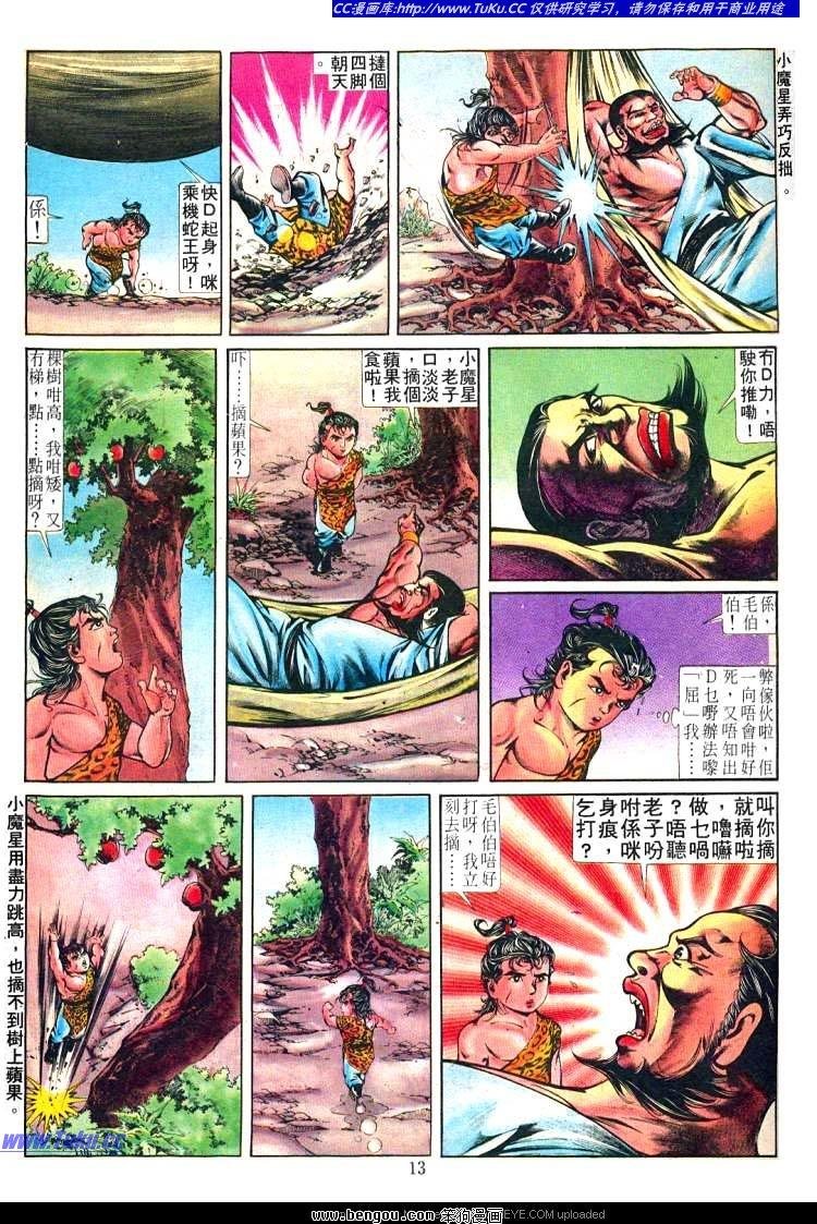 第249卷