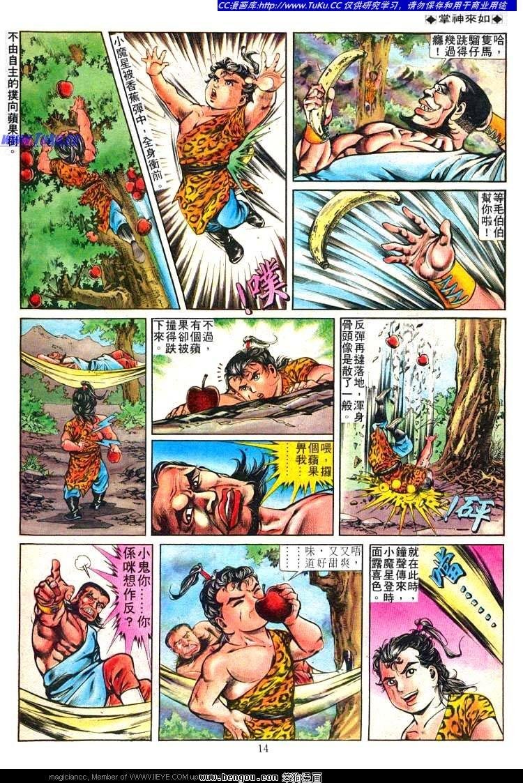 第249卷