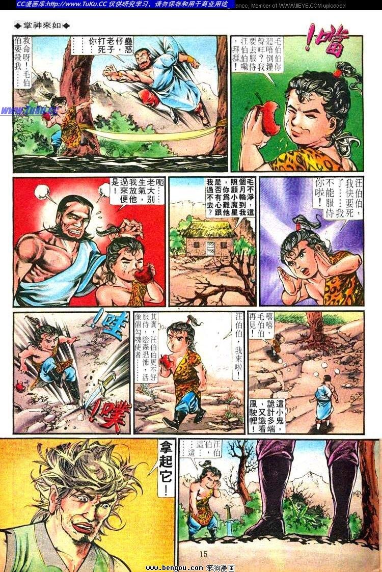 第249卷