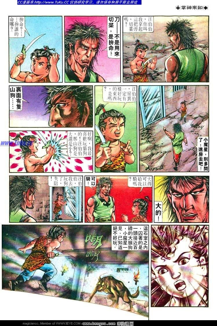 第249卷