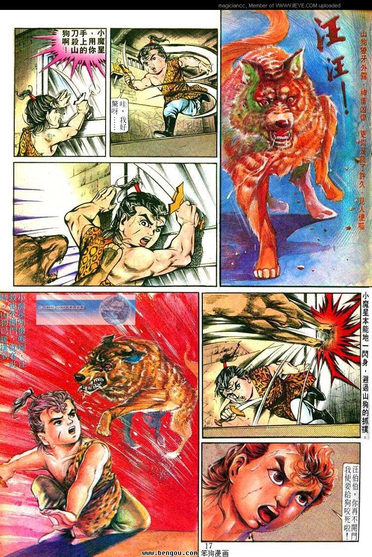 第249卷
