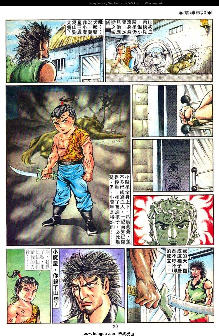 第249卷