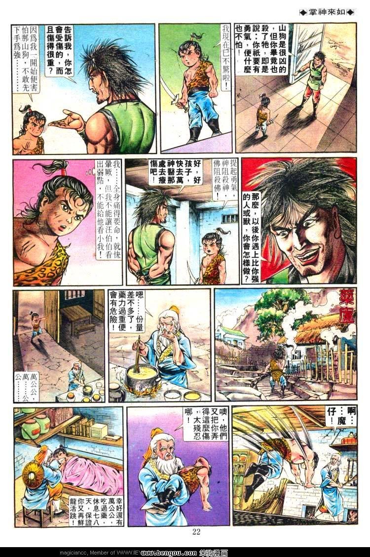 第249卷