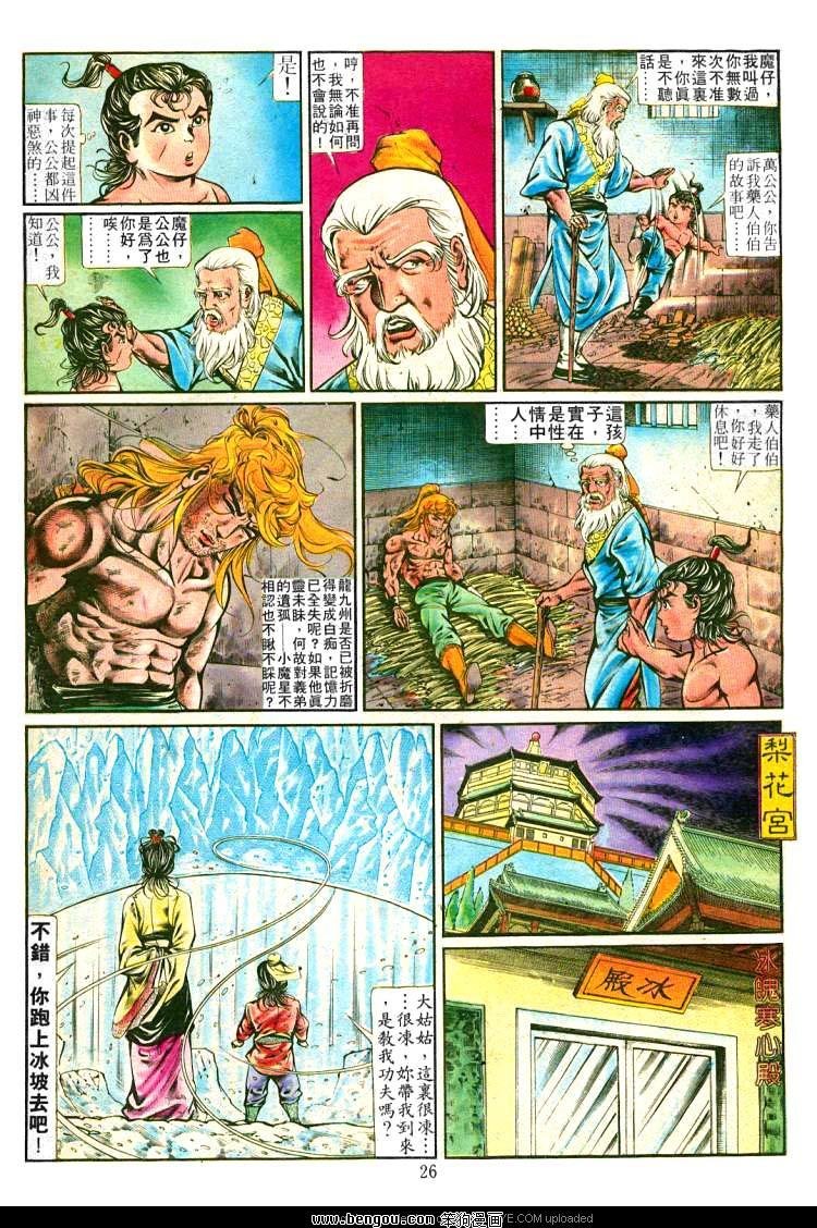 第249卷