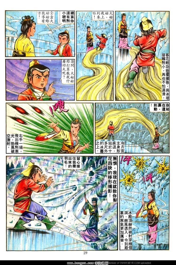 第249卷
