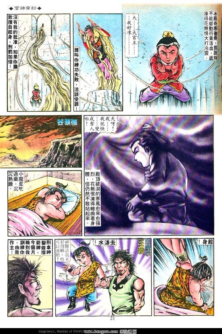 第249卷