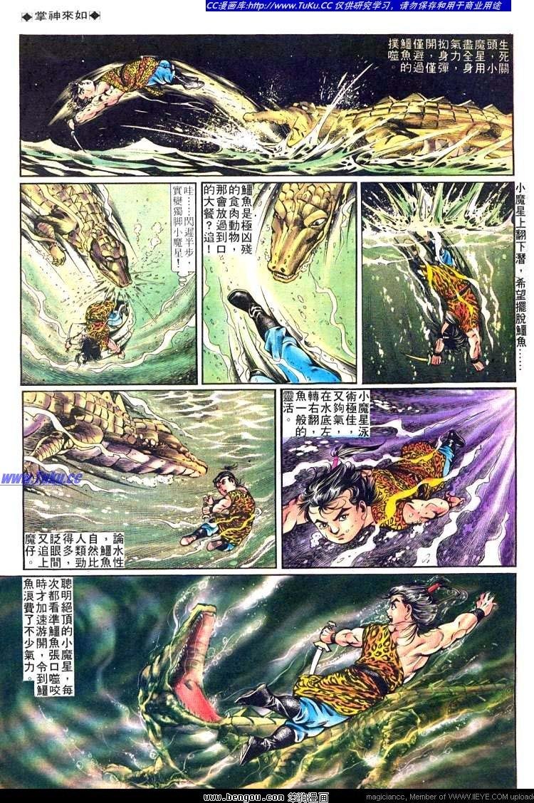 第250卷