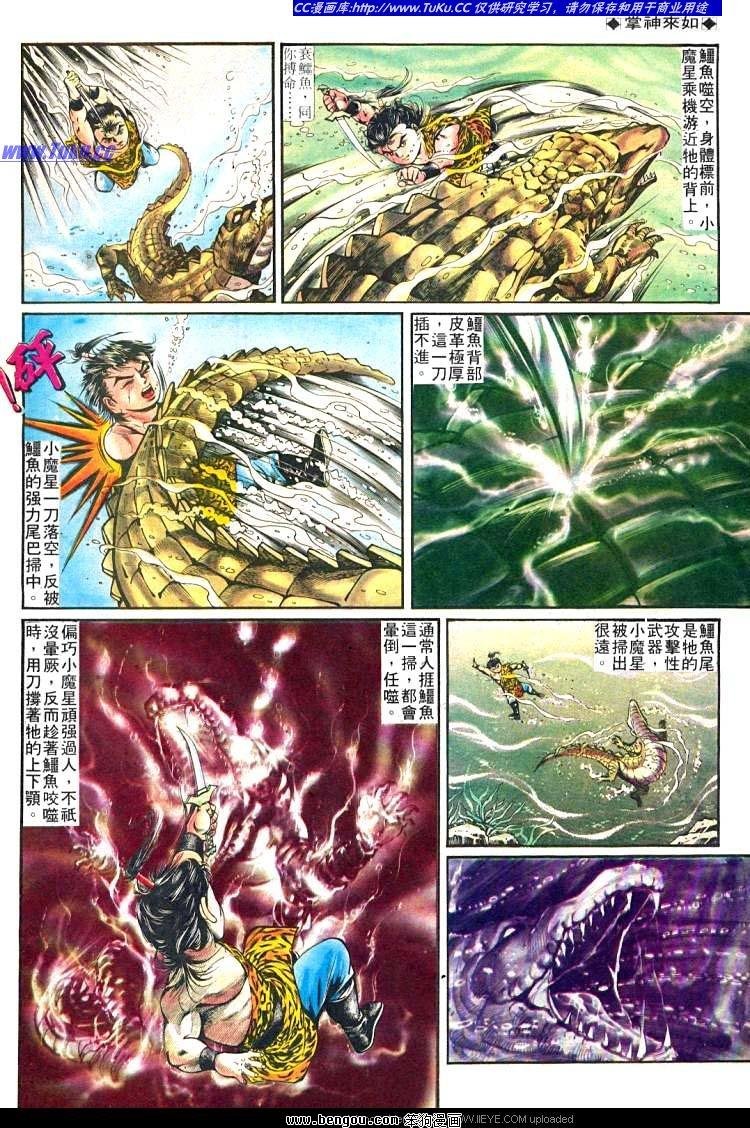 第250卷