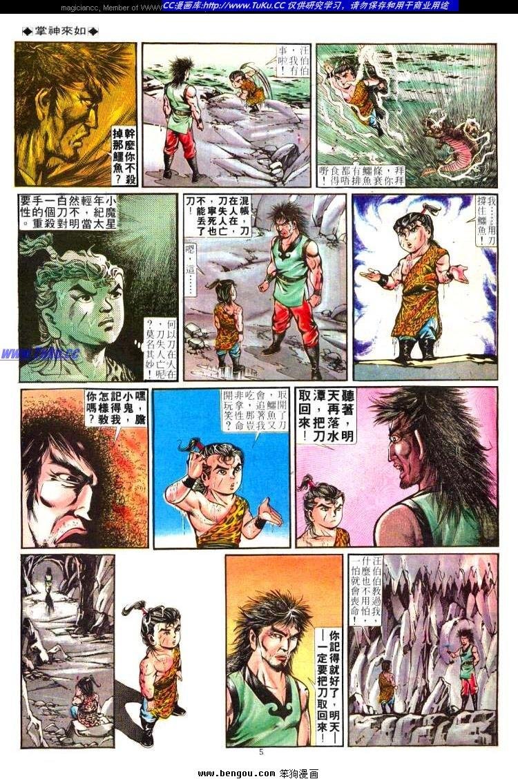 第250卷
