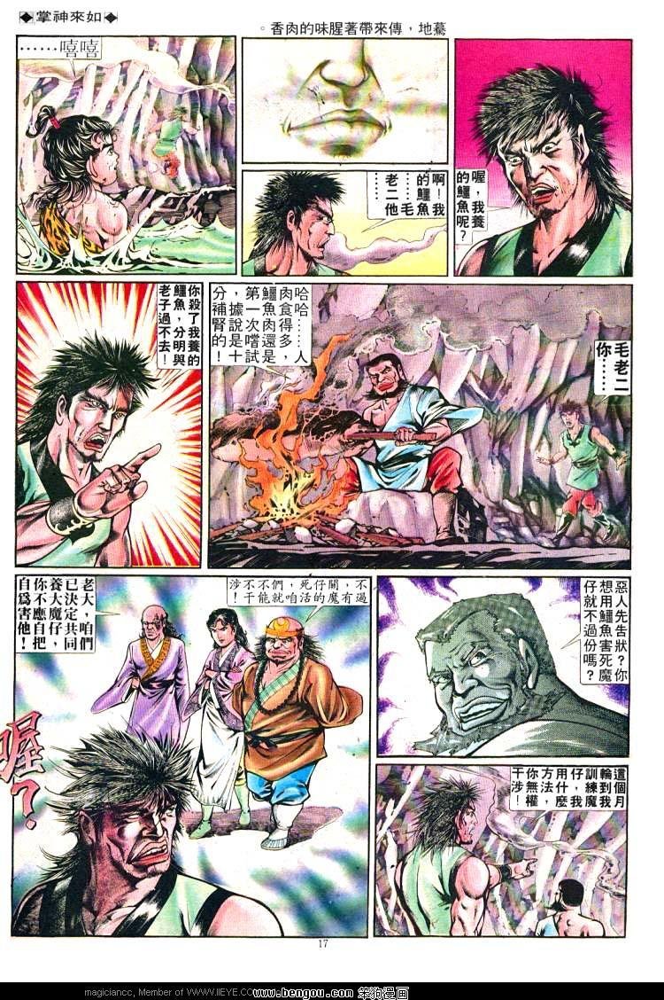 第250卷