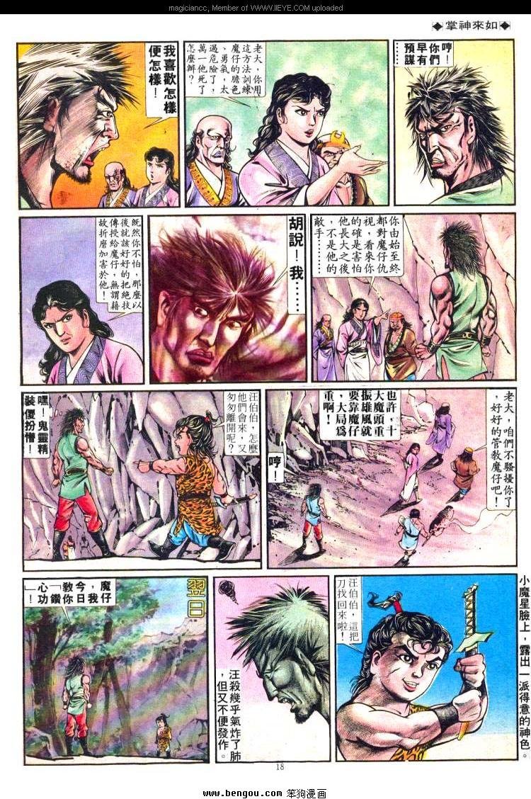 第250卷