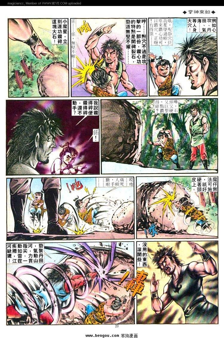第250卷