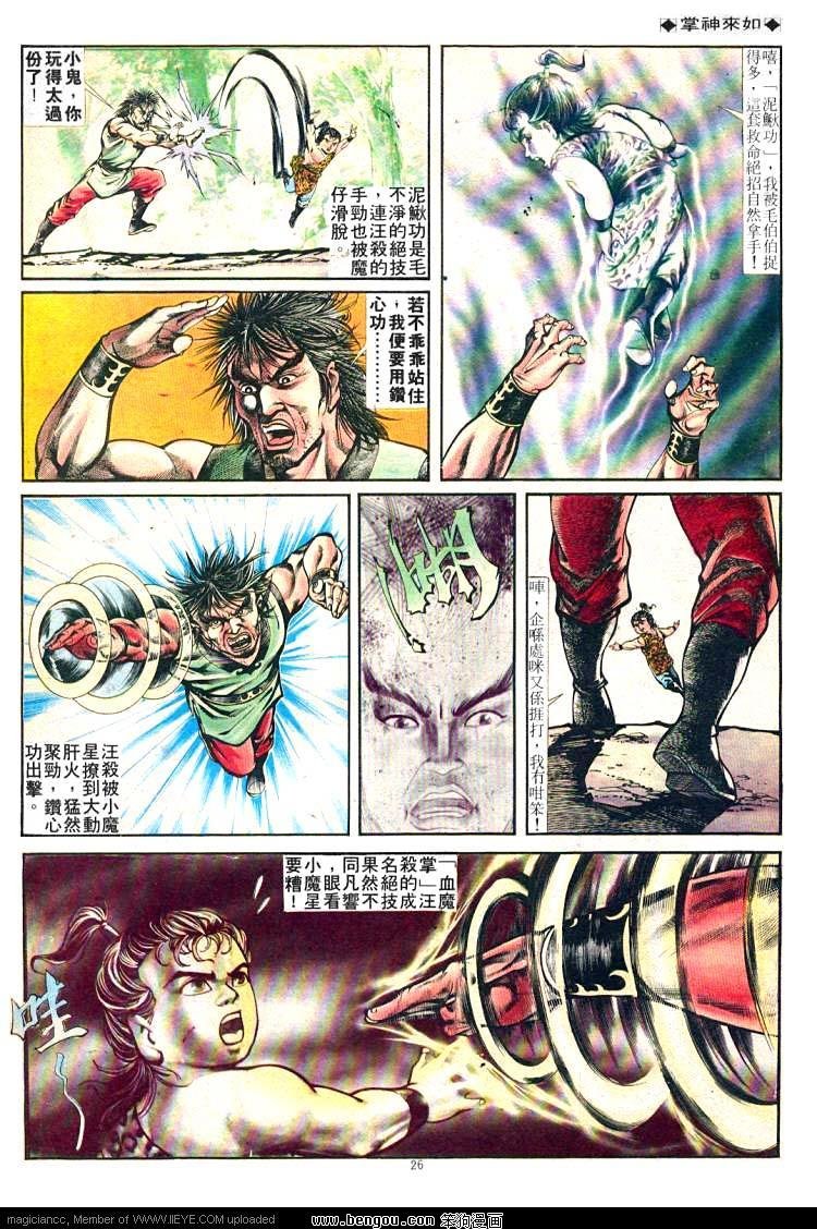 第250卷