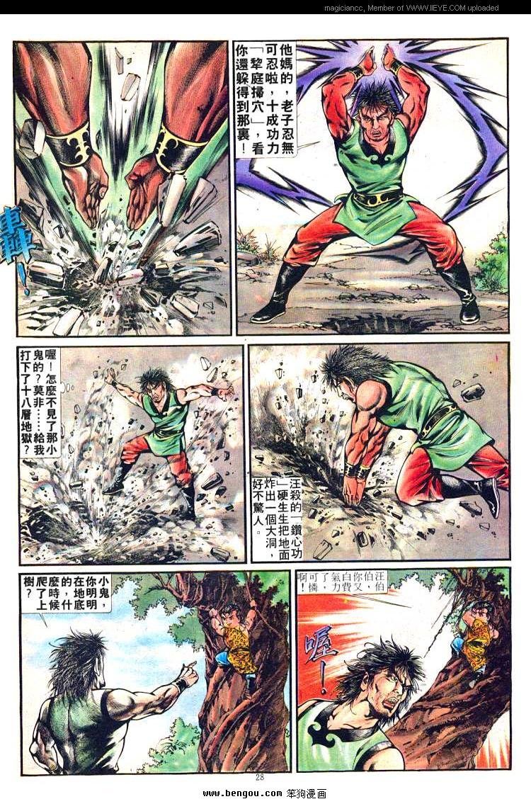 第250卷