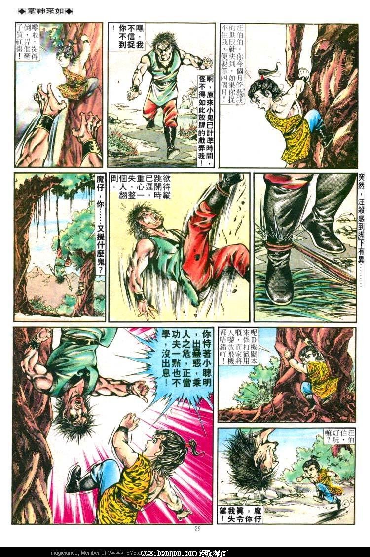 第250卷
