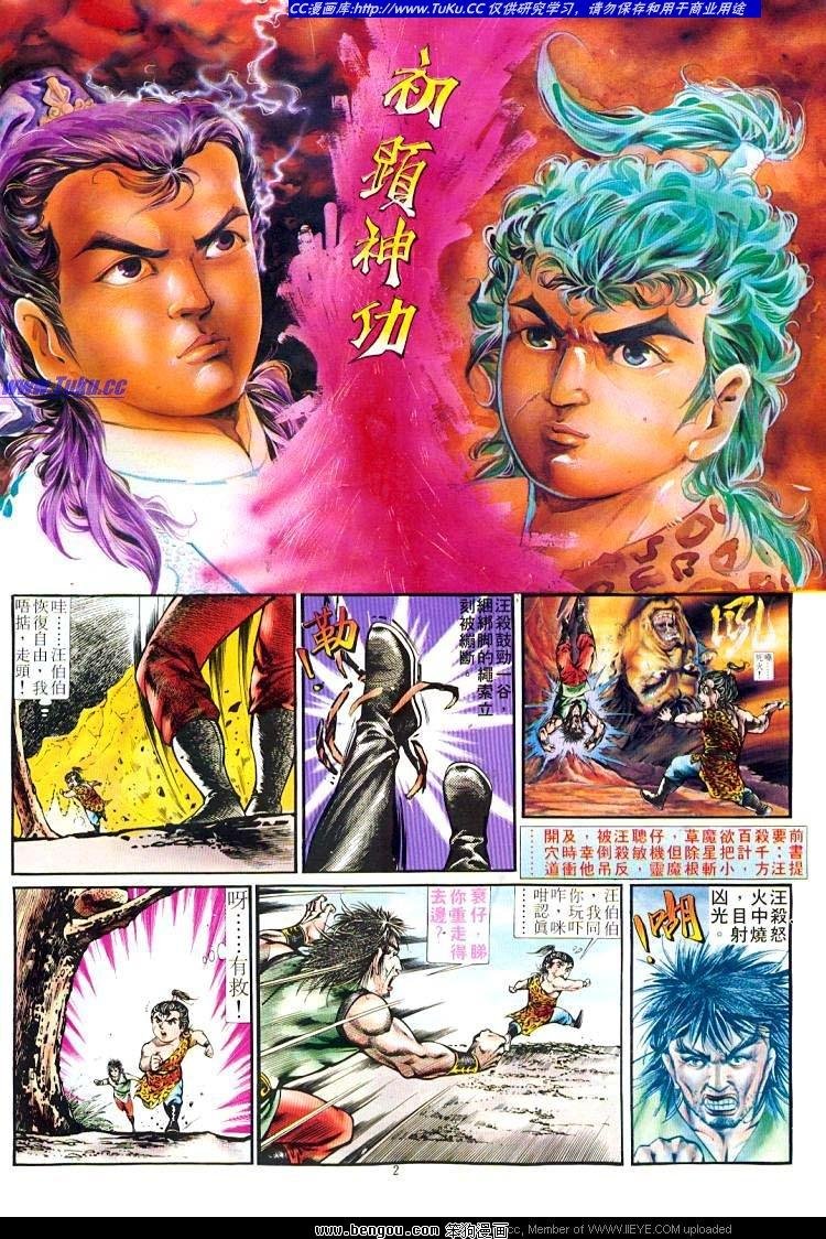 第251卷