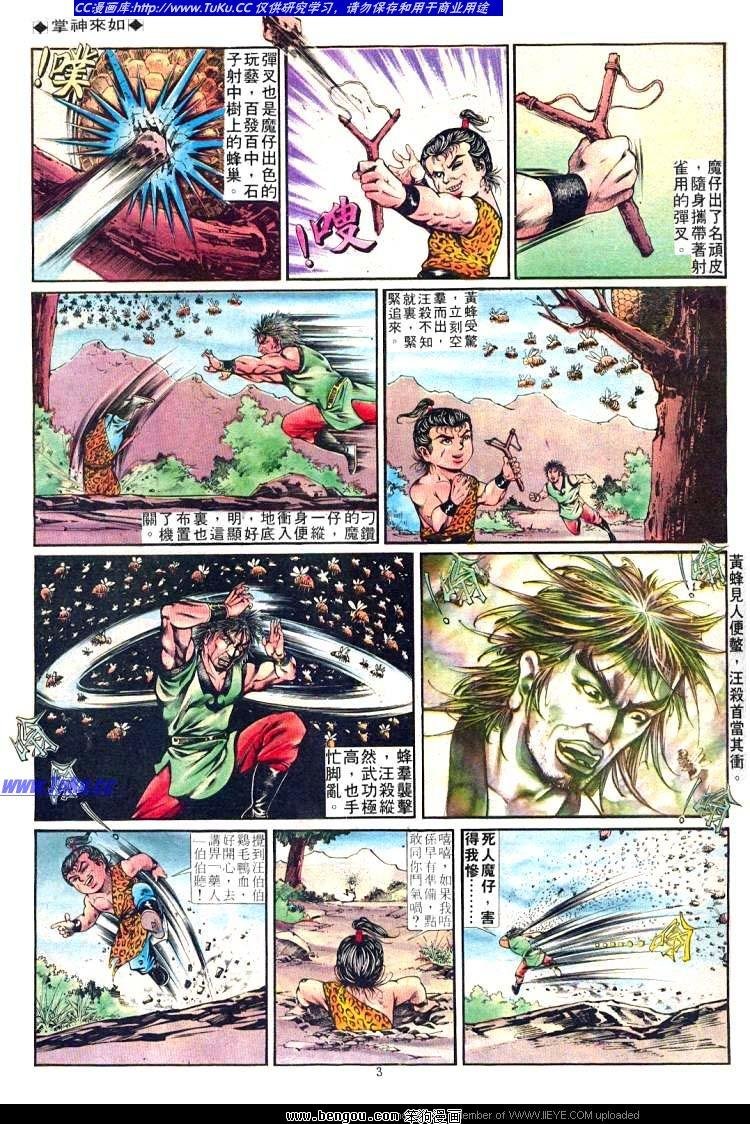 第251卷