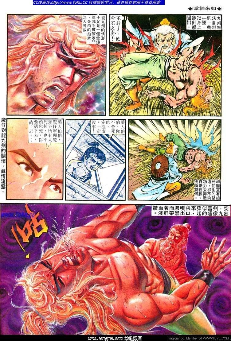 第251卷