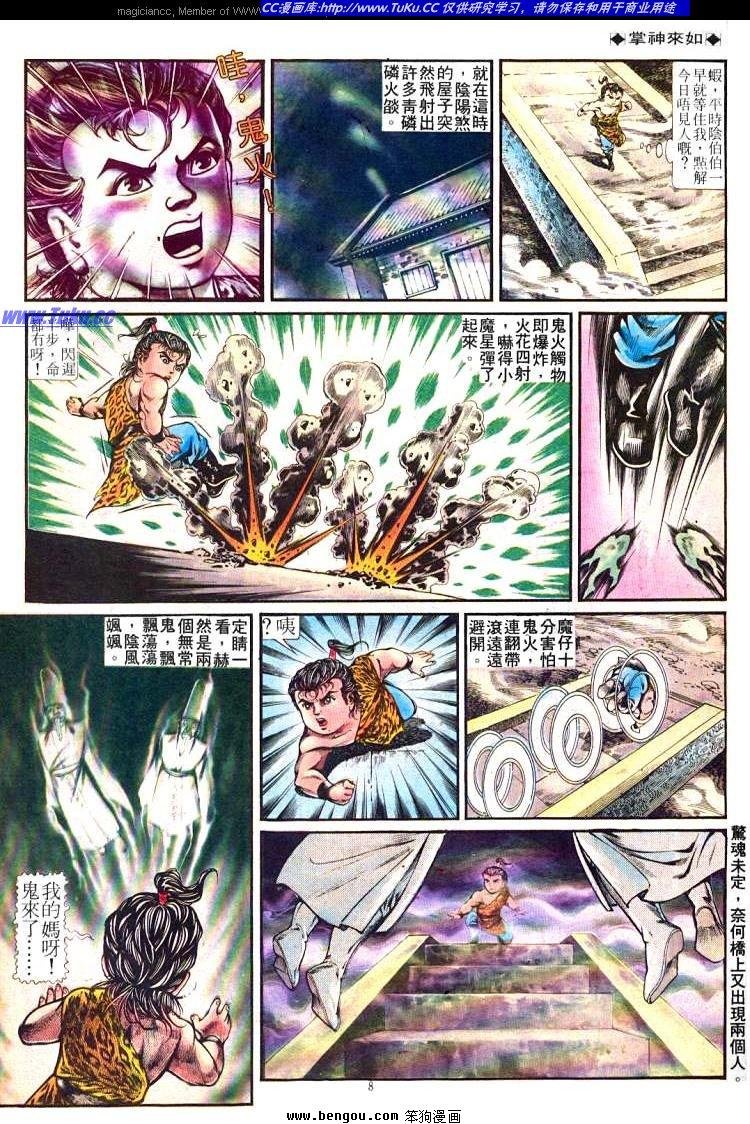 第251卷