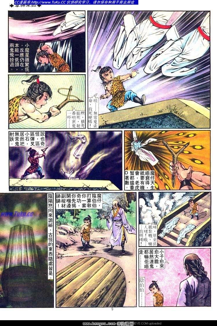 第251卷