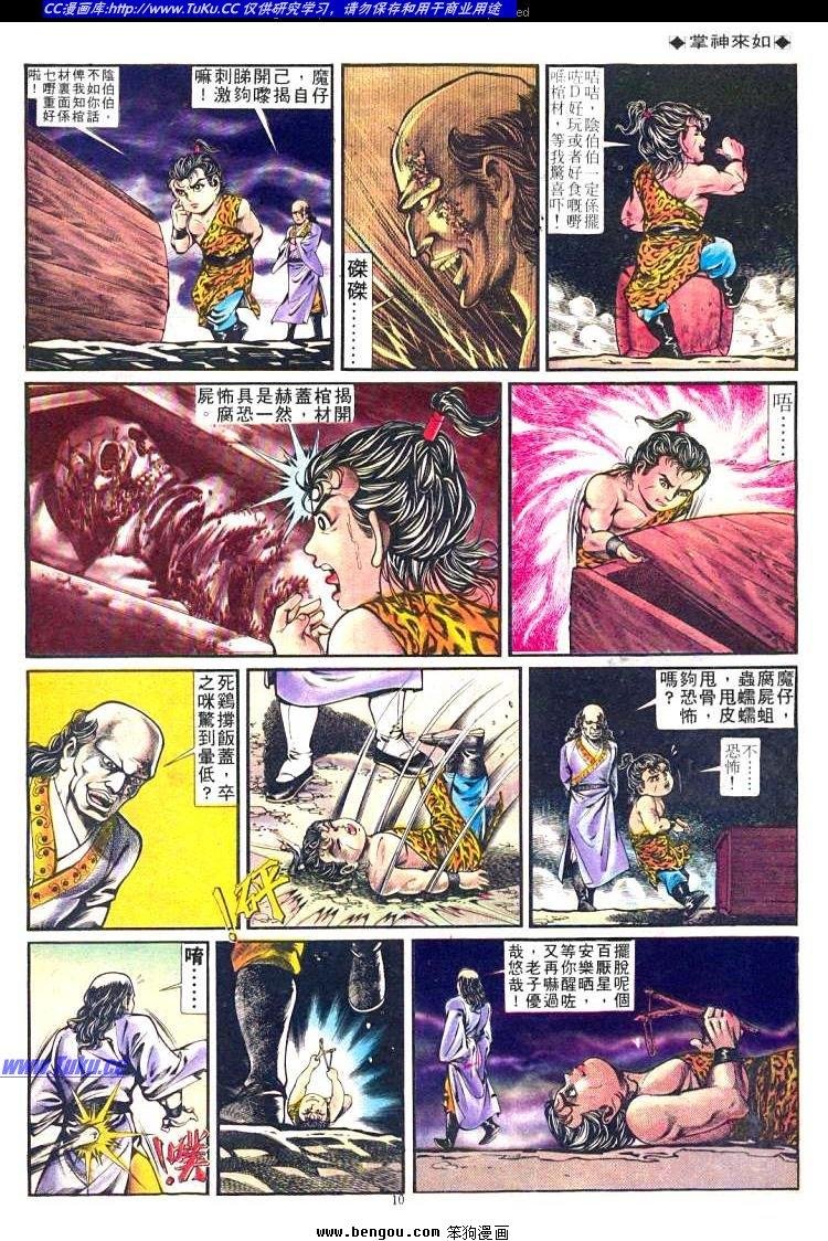 第251卷