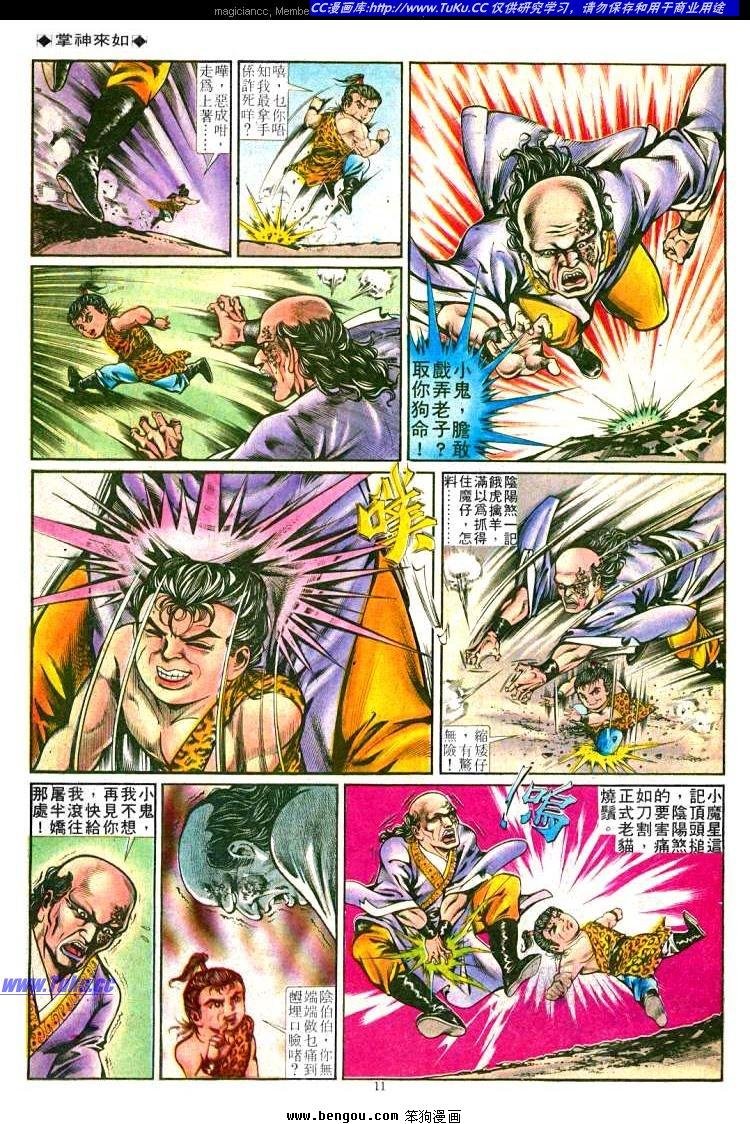 第251卷