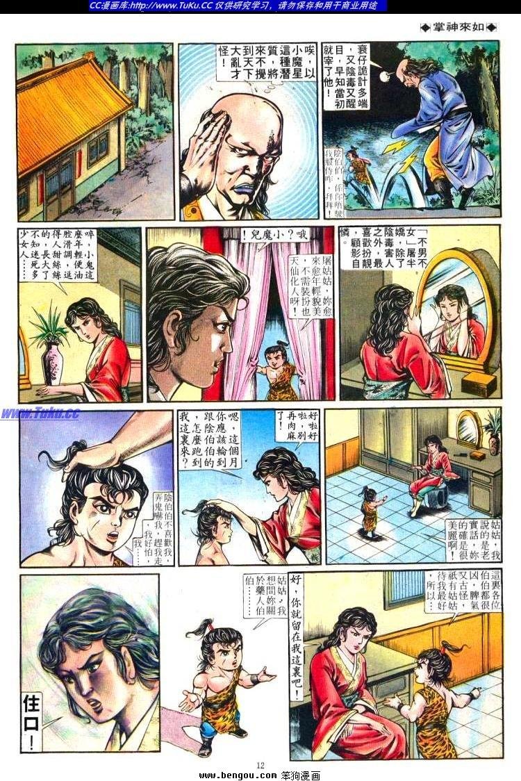 第251卷