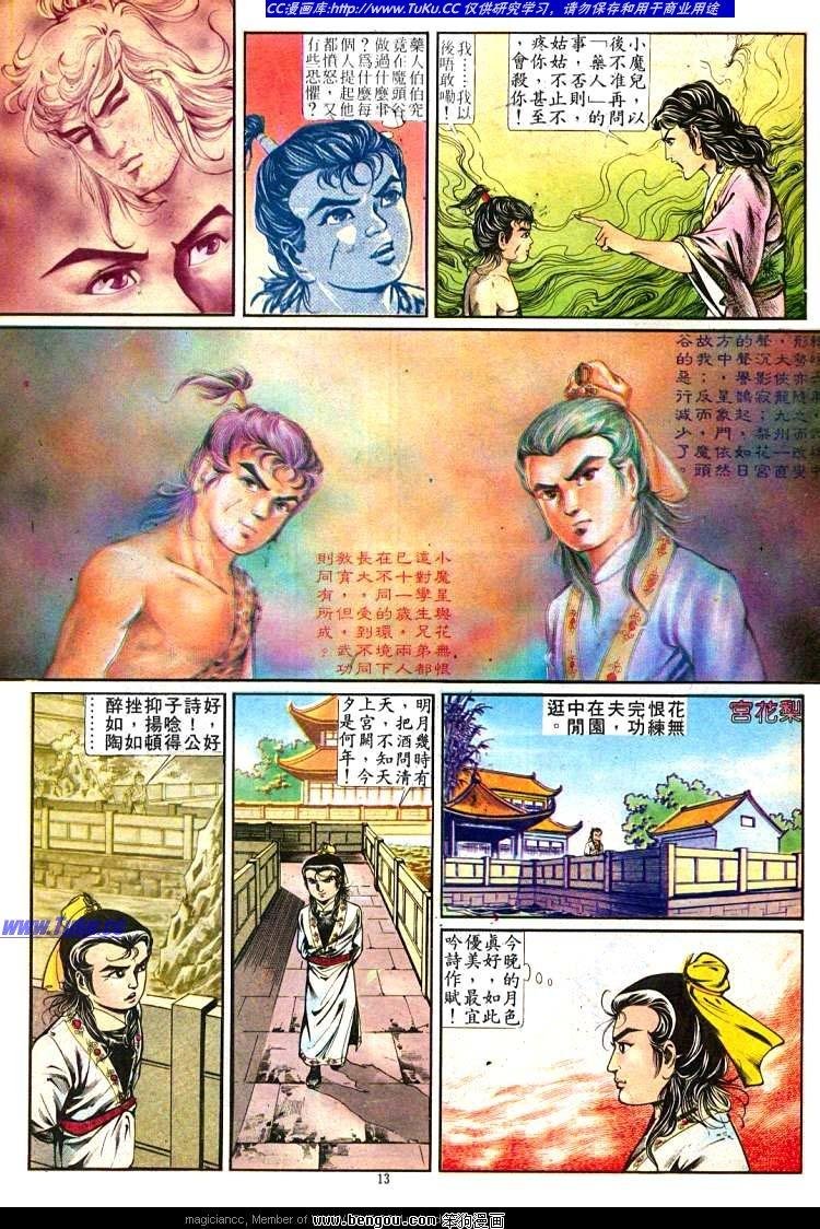 第251卷