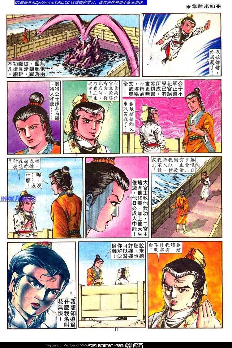 第251卷
