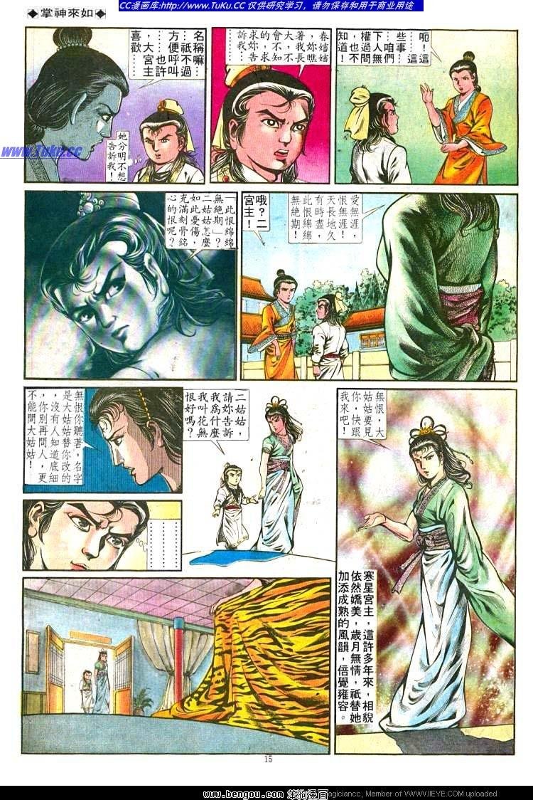 第251卷