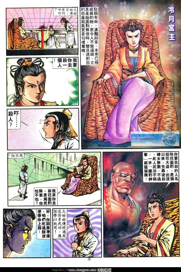 第251卷
