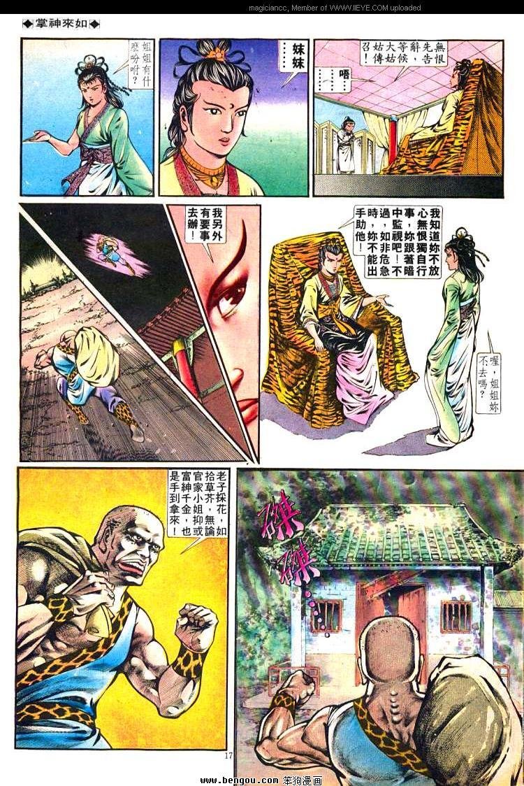 第251卷
