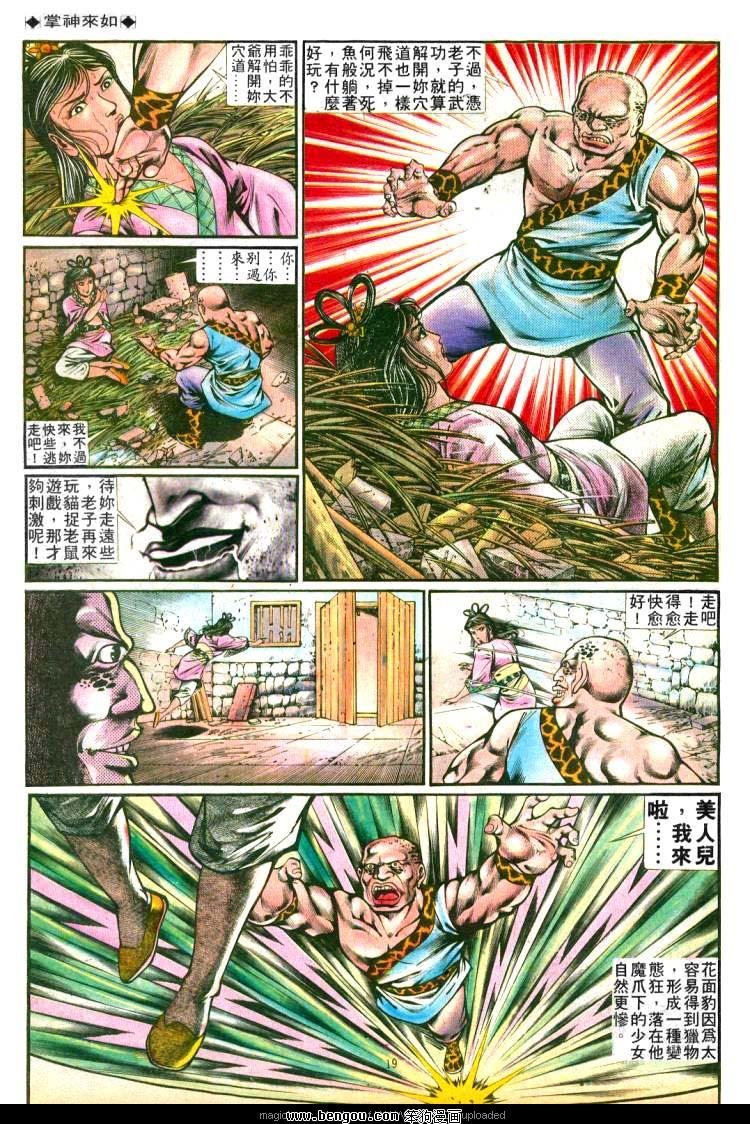 第251卷